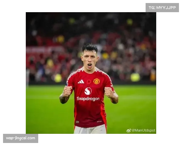 利马伤愈仍需时日，阿莫林称球队应对非洲杯挑战