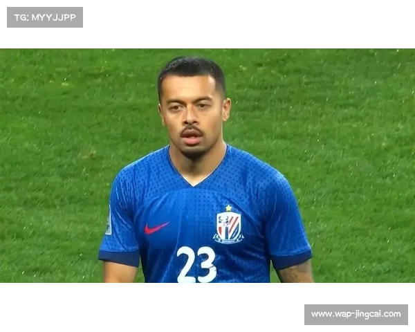 上海申花菱形中场防守覆盖不足 单后腰屏障缺失致防线暴露